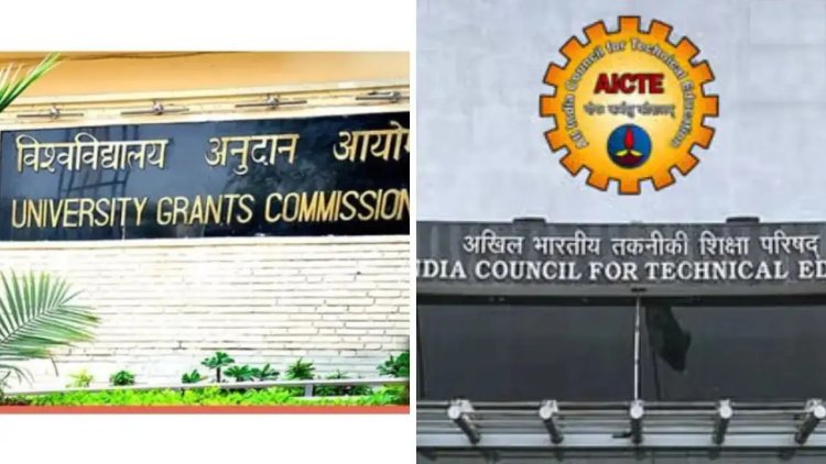 केंद्र ने यूजीसी, एआईसीटीई और एनसीटीई की जगह लेने वाले एचईसीआई विधेयक को मंजूरी दी