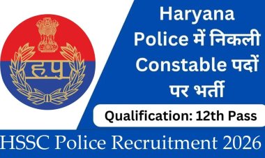 HSSC Haryana Police Constable Online Form 2026 (5500 Post) – Start